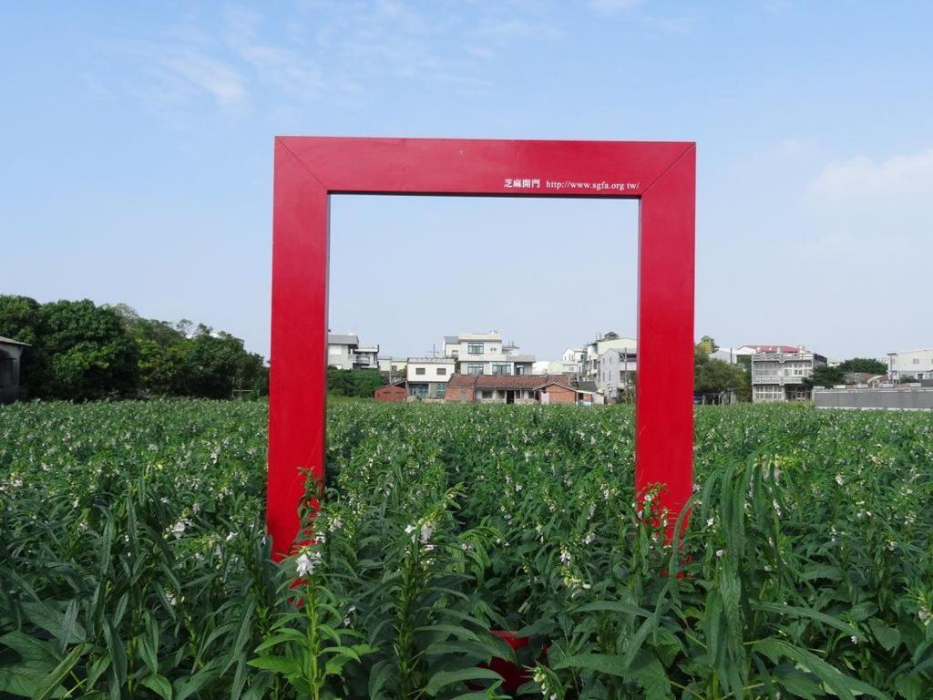 Hoin 4 Xigang Exterior foto